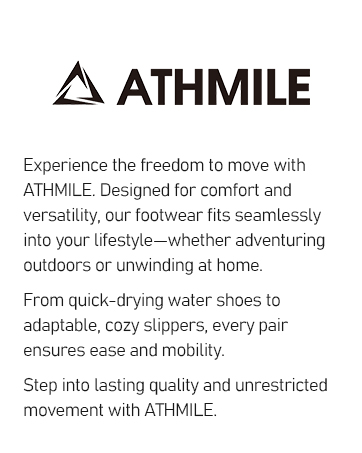 ATHMILE